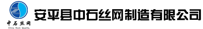 移動破碎機-移動式破碎站-重錘破碎機-重錘式破碎機-河南中聯德美機械制造有限公司